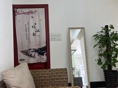 -肩颈管家·肩颈调理·经络养生(华景新城店)