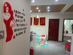 -古瑞思产后调理中心(南昌新建新城吾悦广场店)