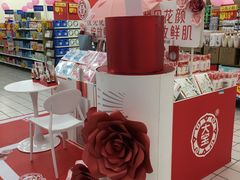 -沃尔玛(摩尔广场店)