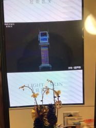 -轻辰医美