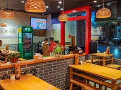 -中原一大碗(湖滨店)