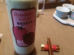 -香港财记(汇励99城市公园店)