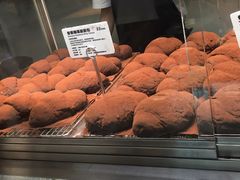 脏脏包-LELECHA乐乐茶(美罗城店)