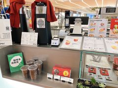 -Seesaw Coffee(上海虹桥天地店)