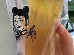 -沪上阿姨·精选茶饮(桃源友嘉购物广场店)