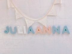 -Juliaanna茱安娜烘焙(中心店)