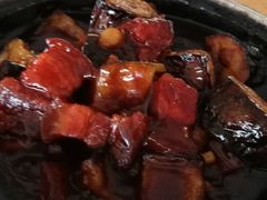 红烧肉瑶柱烧紫茄-真爱中国餐馆·年华店(朱雀大街店)