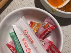 -海底捞火锅(华润万象汇店)