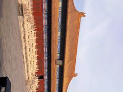 -北京市劳动人民文化宫