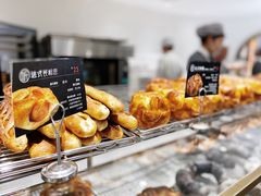 -Yearn Tours妍图(昆山万象汇店)
