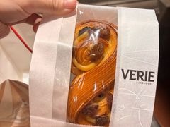 朗姆提子卷-VERIE BAKEHOUSE