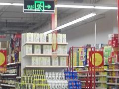 -大润发(张江店)