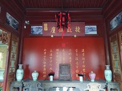 -内蒙古将军衙署博物院
