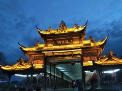 -崇州市街子古镇