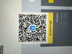 -迪庆藏族自治州博物馆