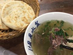 -盈盈水盆(西一路店)