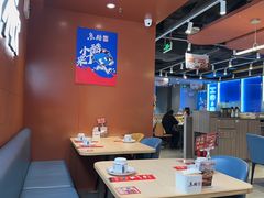 -鱼酷活鱼烤鱼(沈阳大悦城店)
