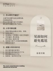 -鱼映像摄影·珍藏级影像品牌