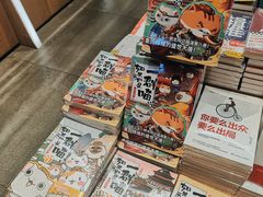 -覔书店(壹方城店)