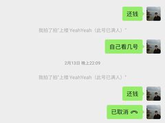 -上楼私房菜(院士路店)