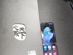 -义乌之心城市生活广场