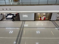 -红星美凯龙(上海沪南店)