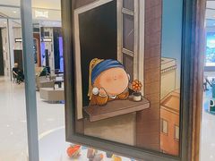 -上海尚嘉中心