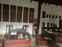 -钱业会馆