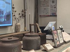 -李山山茶事(景枫店)