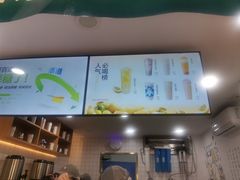 -茶百道(蔡锷北路店)