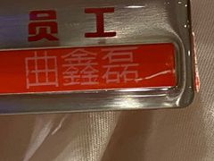 -海底捞火锅(万达广场店)
