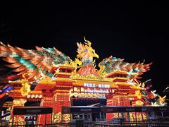 -武汉园博园(武汉自然博物馆)