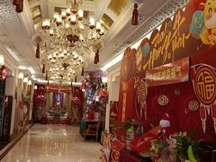 -好福记饭店(红梅公园店)