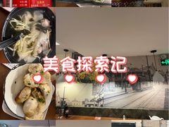 -舒蔡记生煎菜饭(云南中路店)