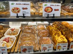 -君之狮子山·轻糖烘焙(开元Mini店)