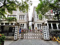 -飞马旅黎黄陂路文旅街区