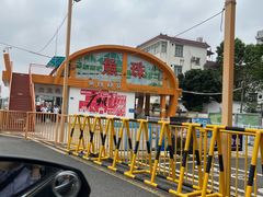 -长洲岛