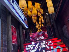 -小龙坎火锅(春熙太古里店)