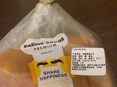 -tuan woodfire kitchen(锦绣坊店)