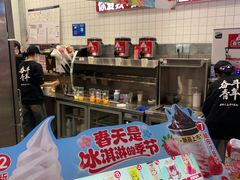 -万达广场(北京槐房店)