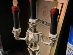 -Uncle Kosto科斯托·中东菜