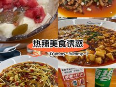-市井川菜(江宁店)