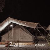 来一晚说走就走的露营！ 🏕