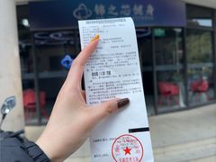 -汇乐游泳馆(莲花南路店)