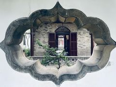 -何园
