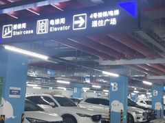 -长沙湘江冰雪世界