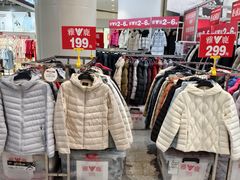 -盛京大奥莱(沈阳奥体店)