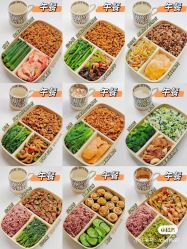 点击看大图 -香薇妮丝女子减肥院