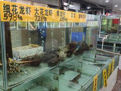 -寻味顺德·南记酒家·传统顺德菜·鱼生(广源路店)