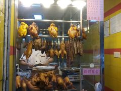 门面-天添手撕猪手(德政中路店)